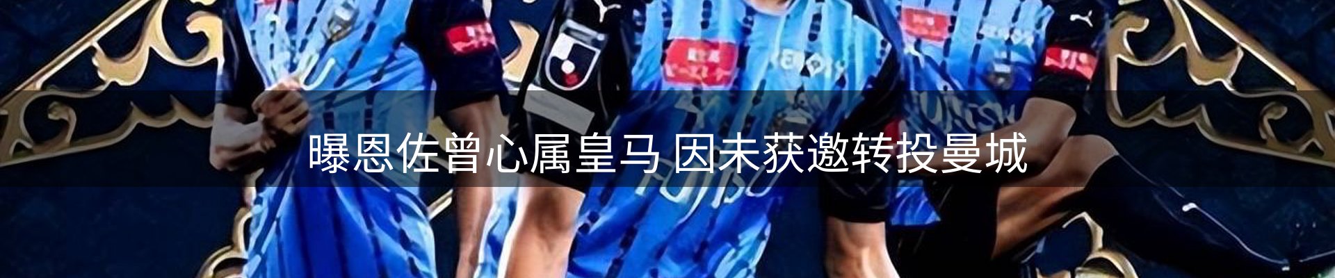 动态播报